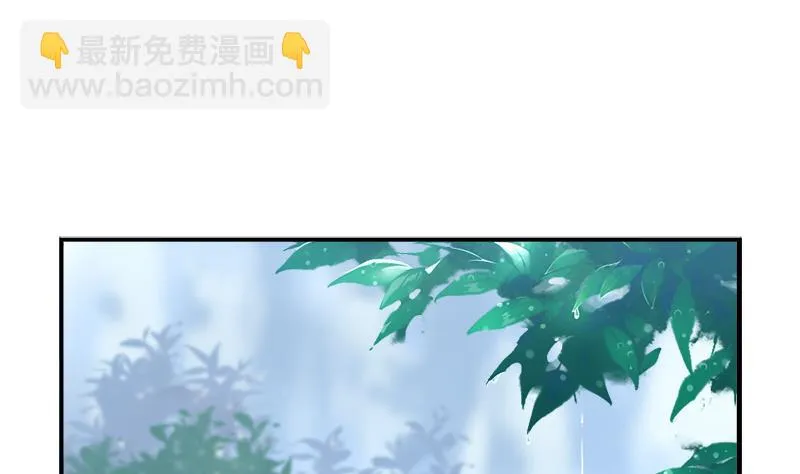 清明节 我们去给我扫墓吧 第16页
