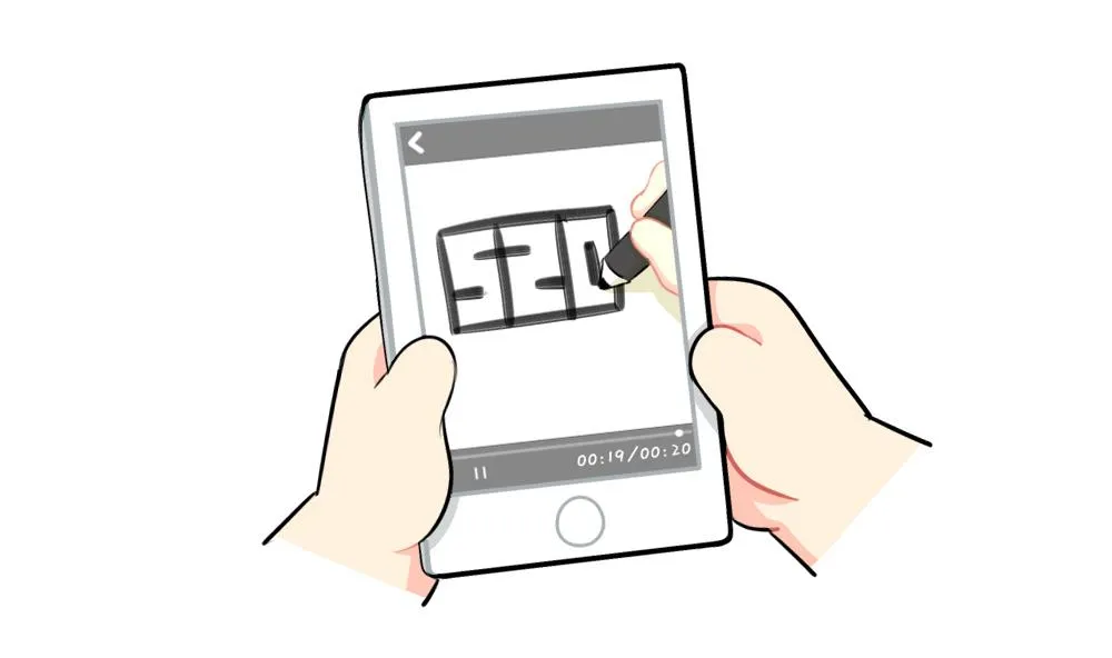 520 第4页