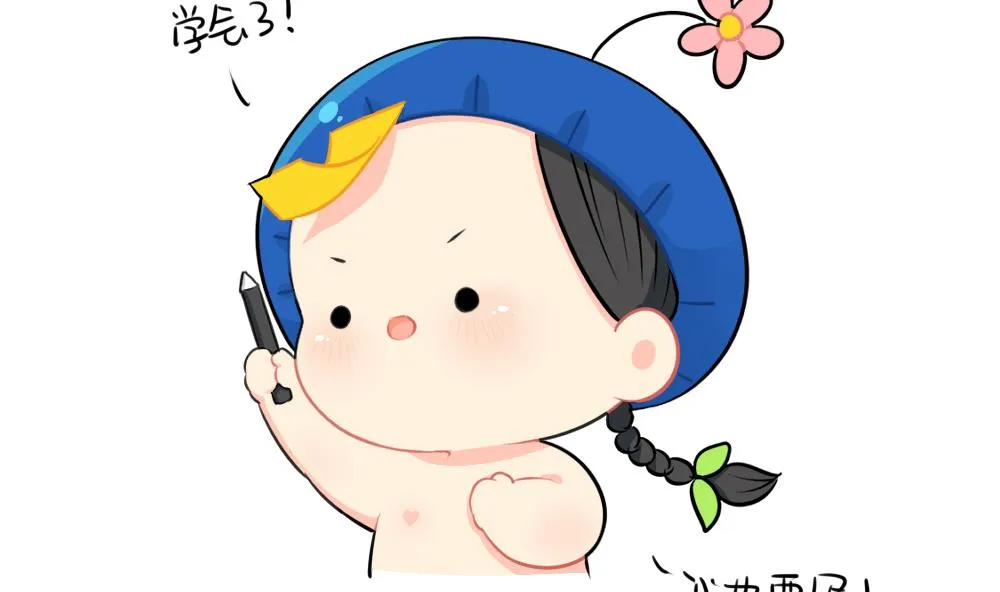 520 第7页