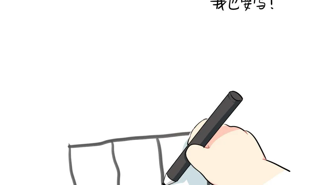 520 第8页