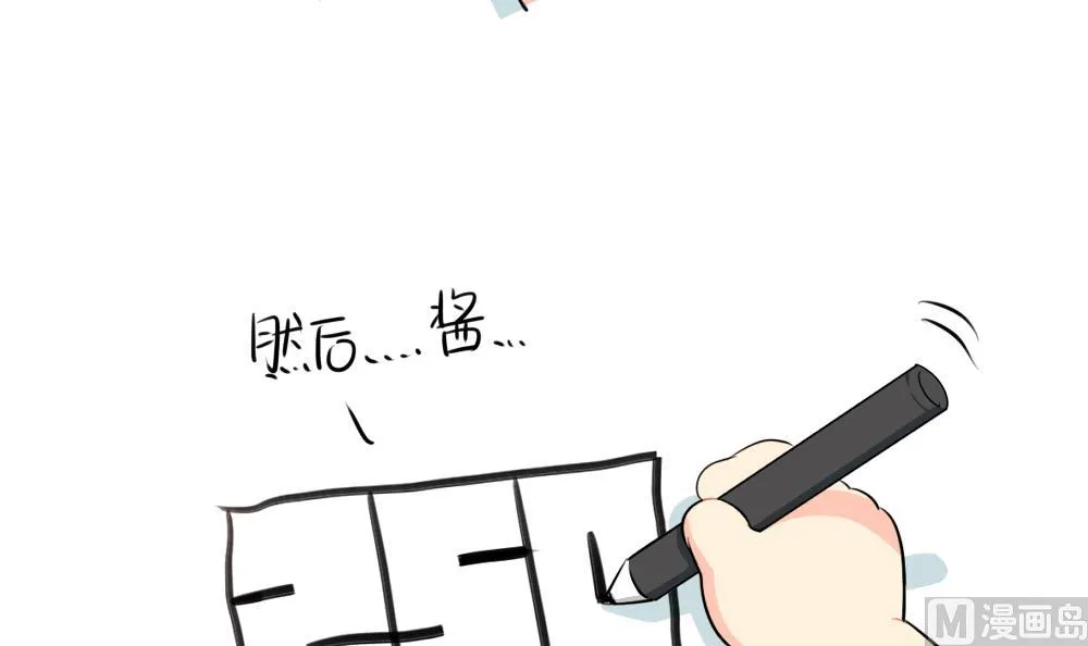 520 第12页