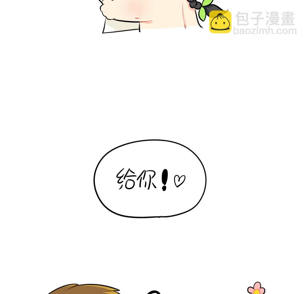 520 第14页