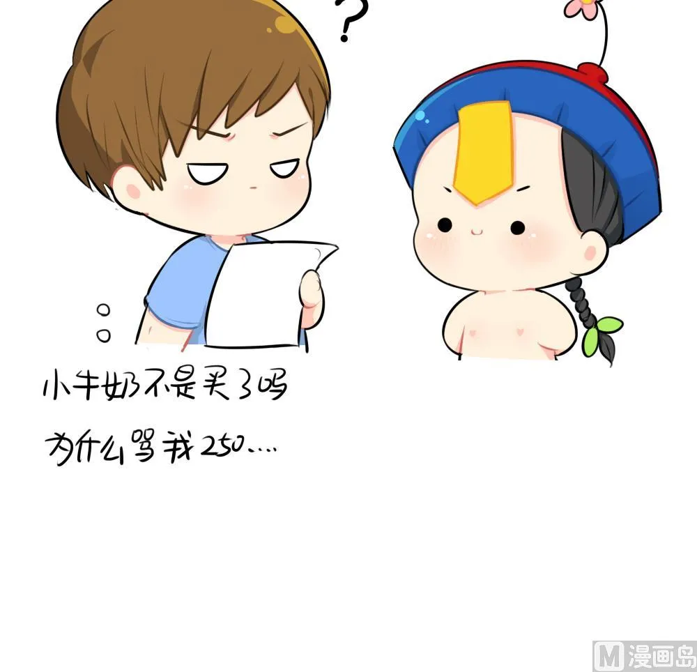 520 第15页