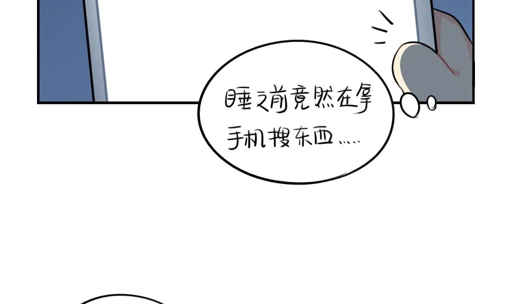 父亲节 第41页