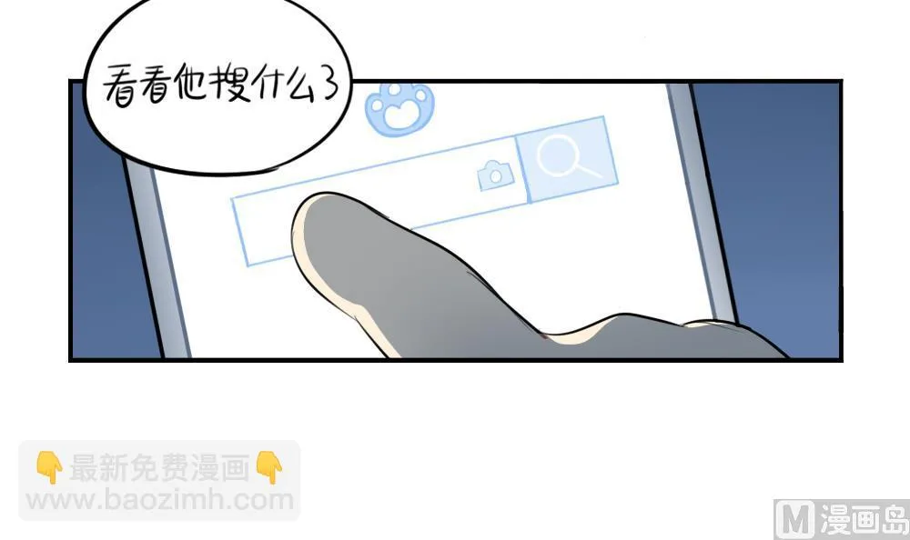 父亲节 第42页