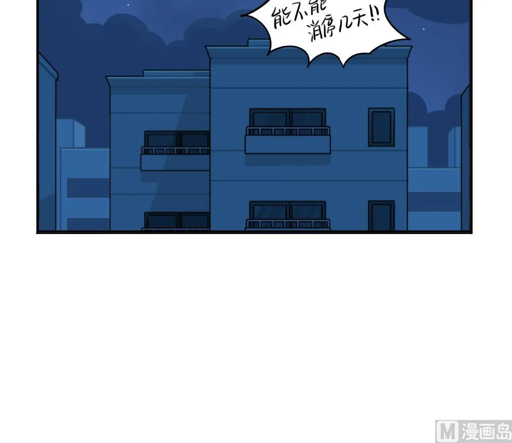 父亲节 第45页