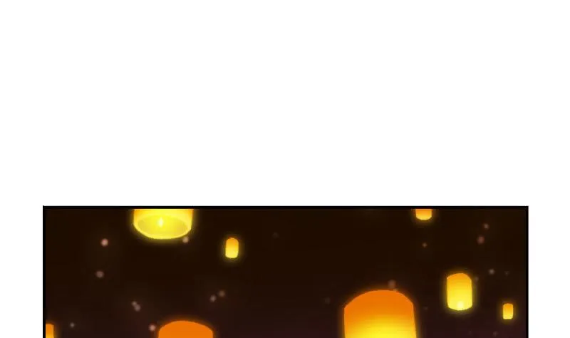 中元节 第28页