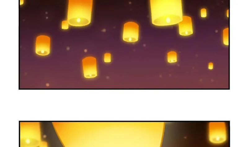 中元节 第29页