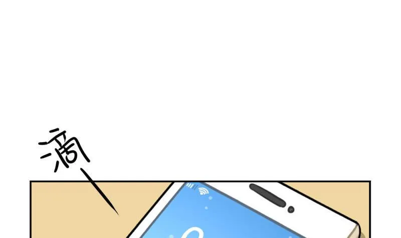 四周年 第1页