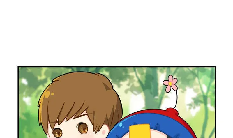 四周年 第31页