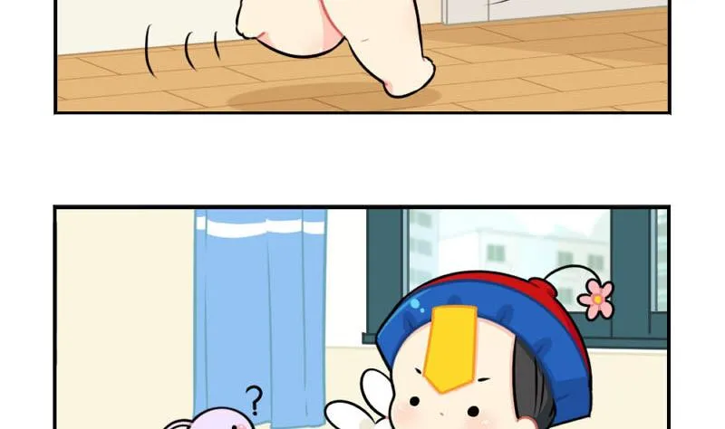 2018年中秋 第7页