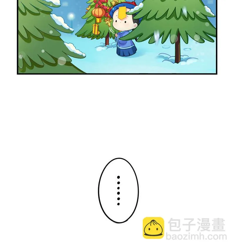 2018圣诞节 第25页