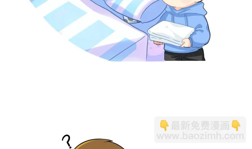 台历 第2页