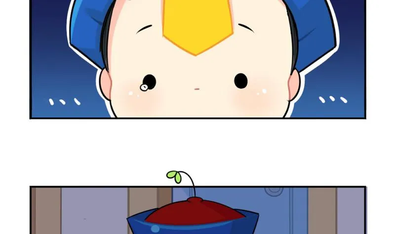 追星 第17页