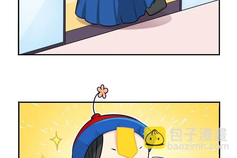 追星 第29页