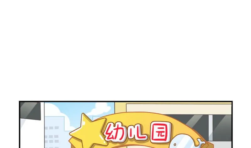 追星 第31页