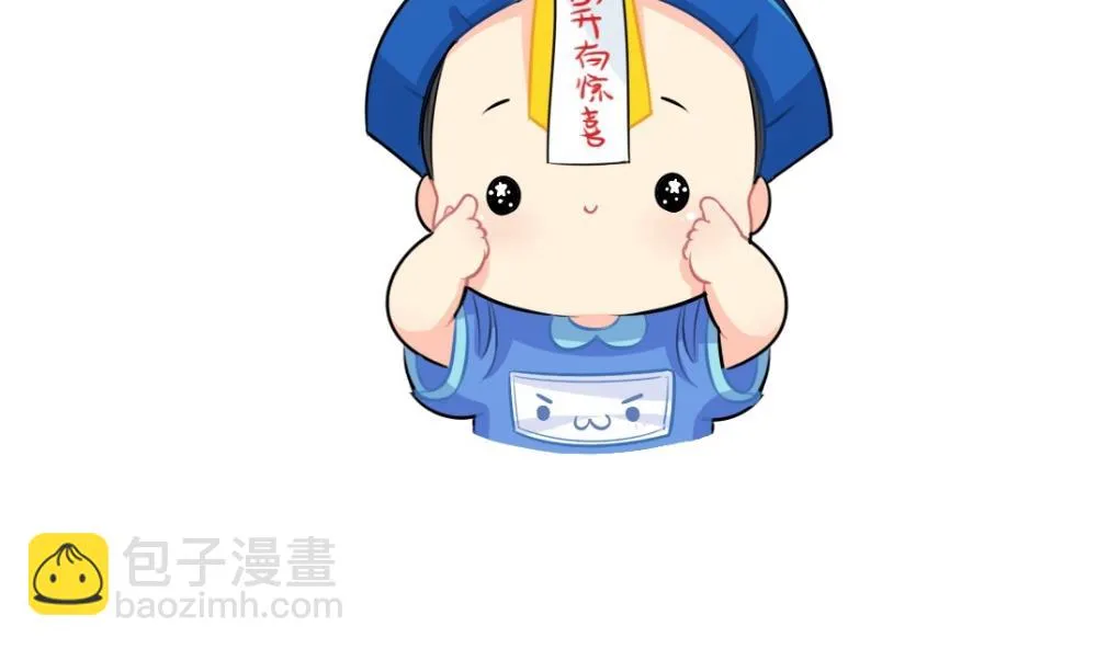 2019愚人节 第2页