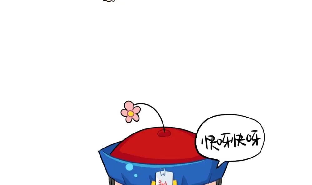 2019愚人节 第4页