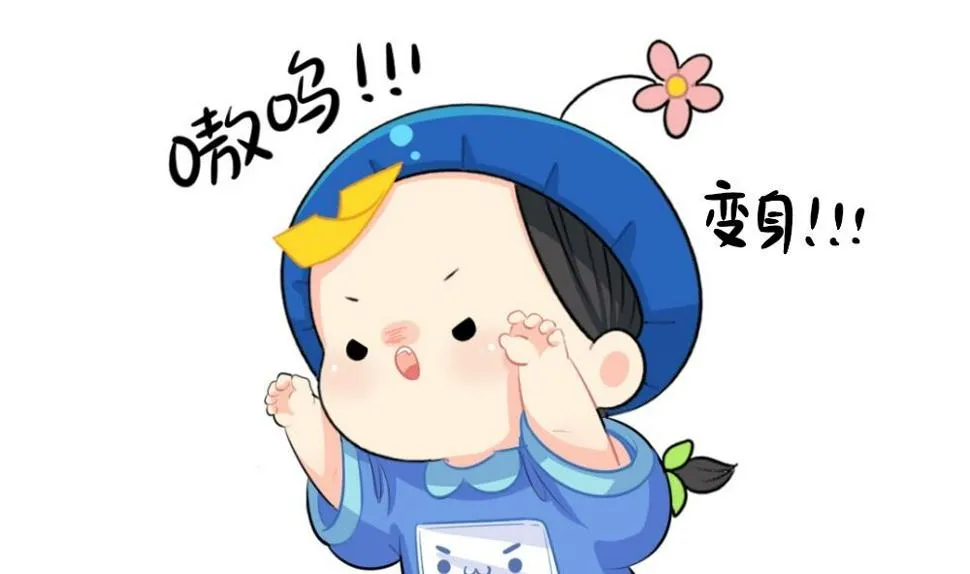 2019愚人节 第7页