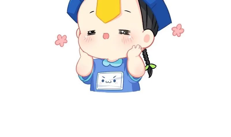 2019夏天小日常 第7页