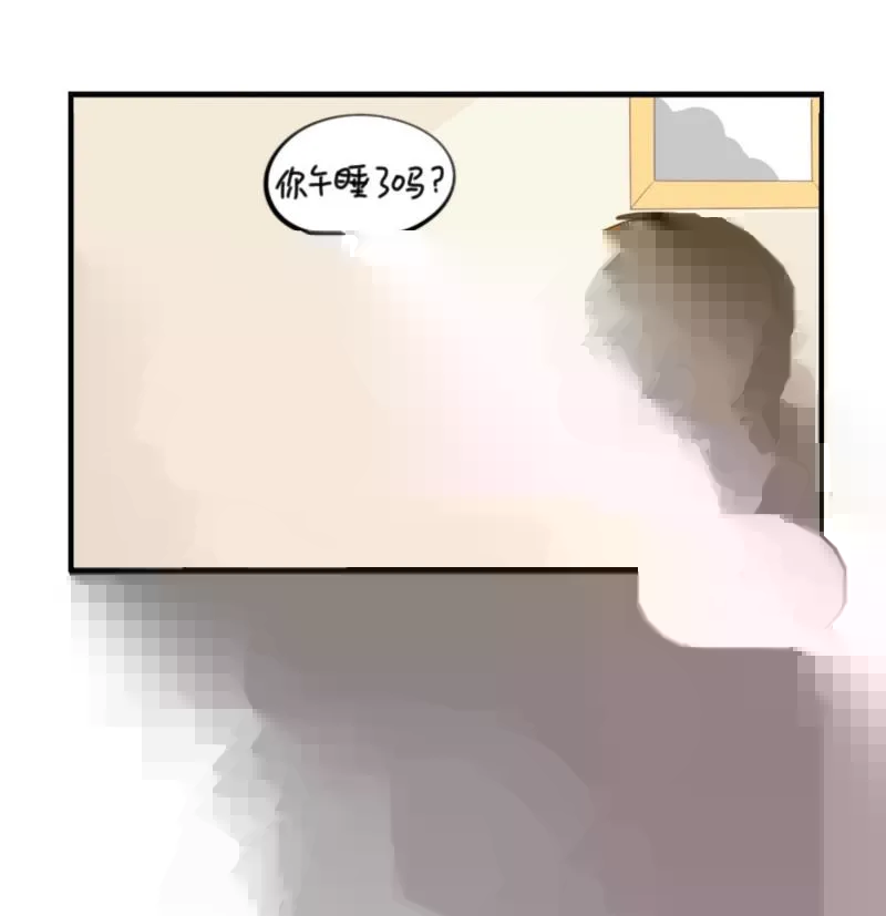 五周年 第13页
