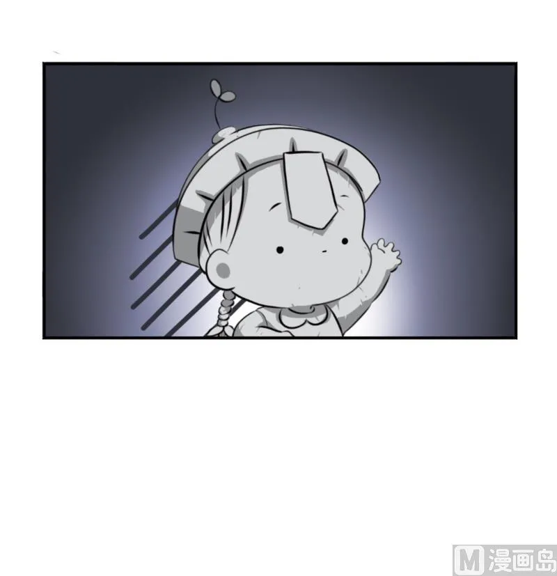 五周年 第15页