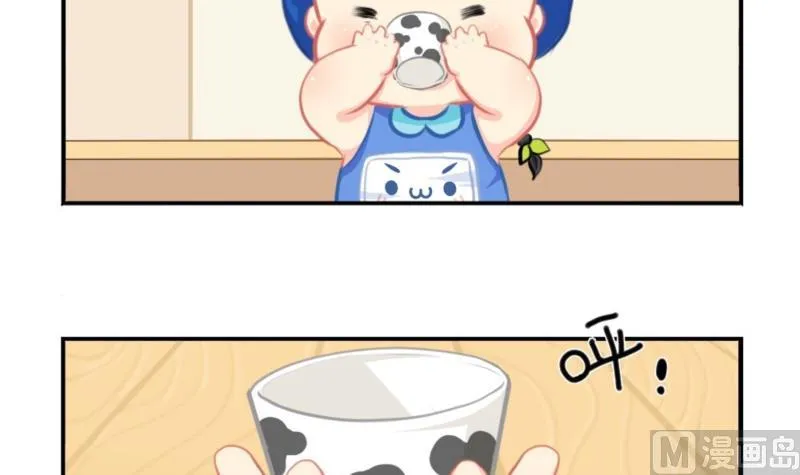 五周年 第18页