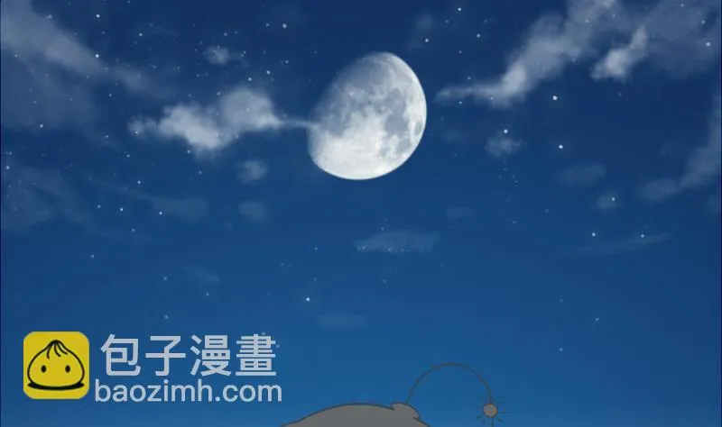 小姜丝童话世界之姜人鱼 第28页