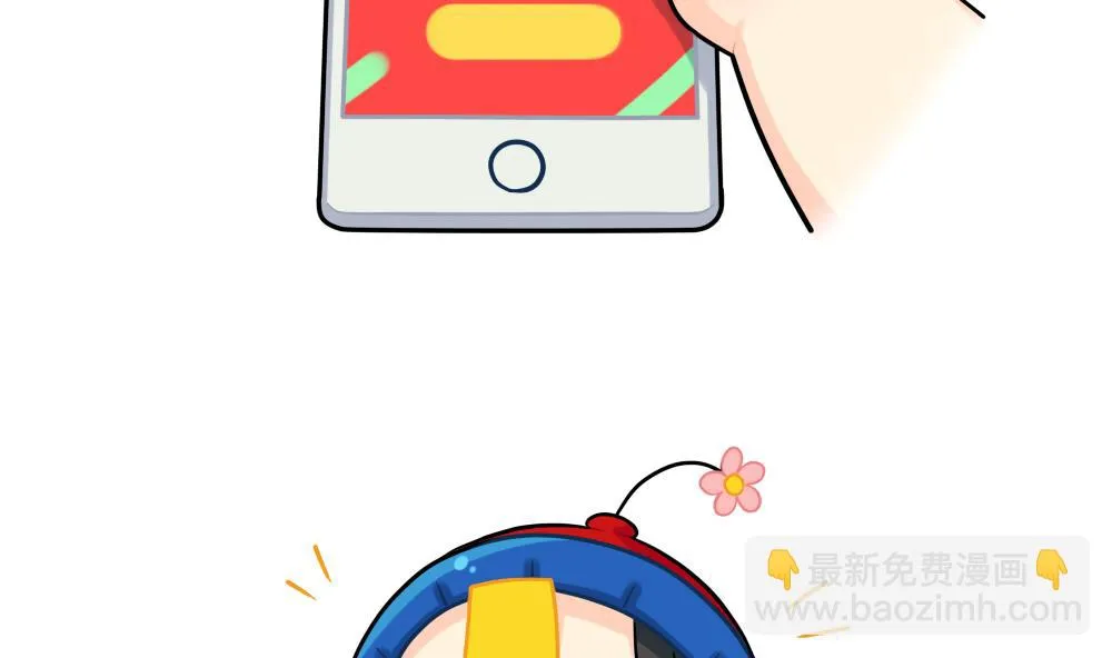 双十二！买买买 第14页