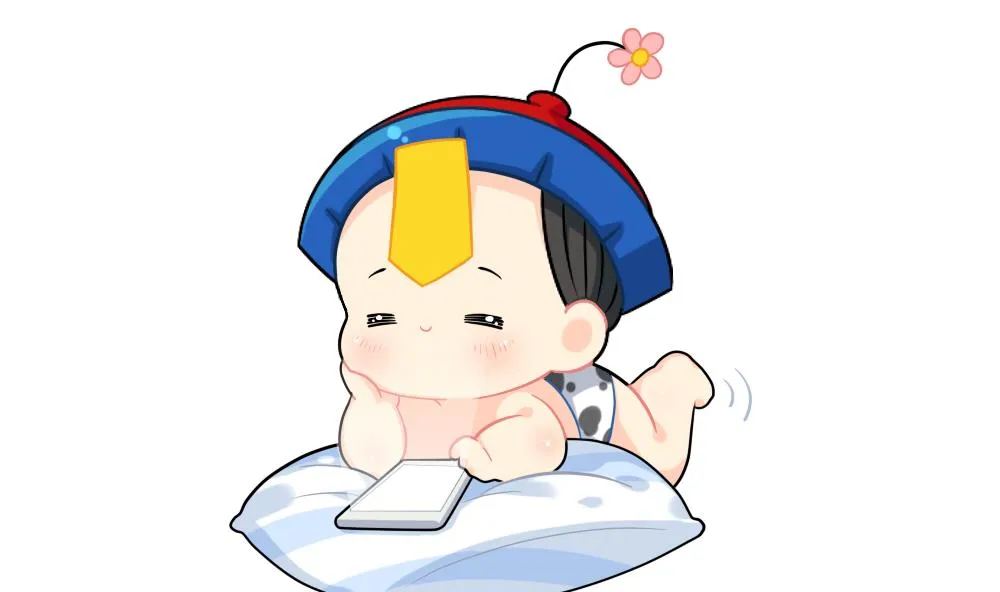双十二！买买买 第16页