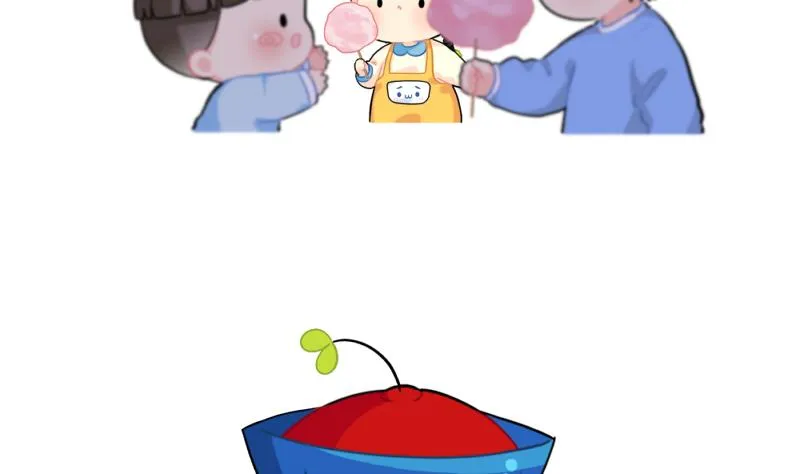 游乐园 第17页