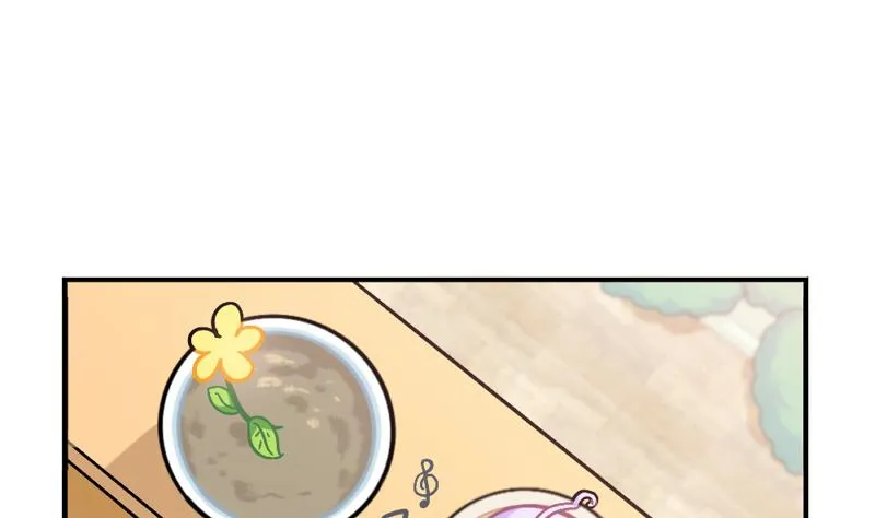 元旦快乐 第1页