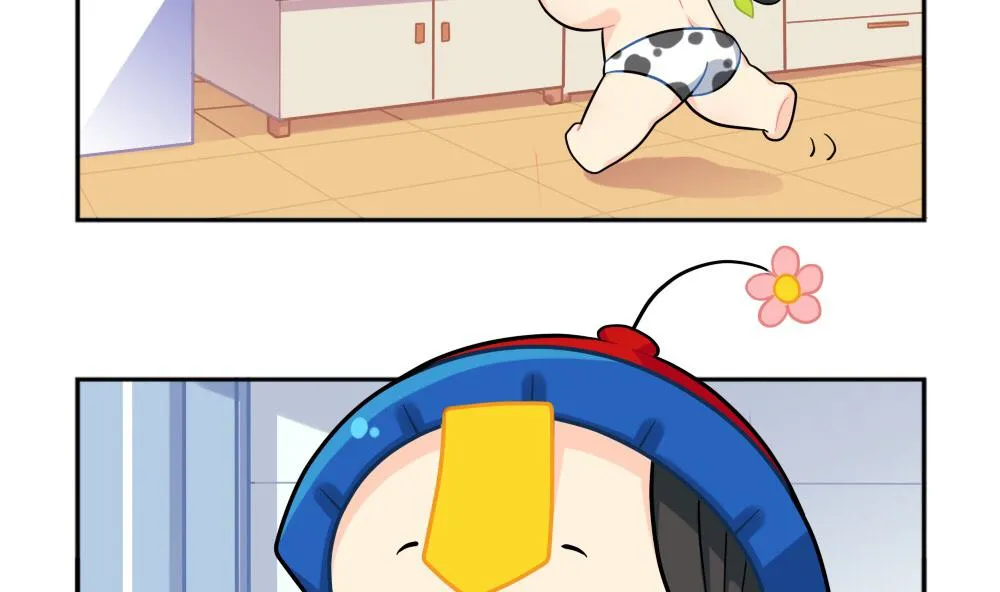 小年快乐 第2页