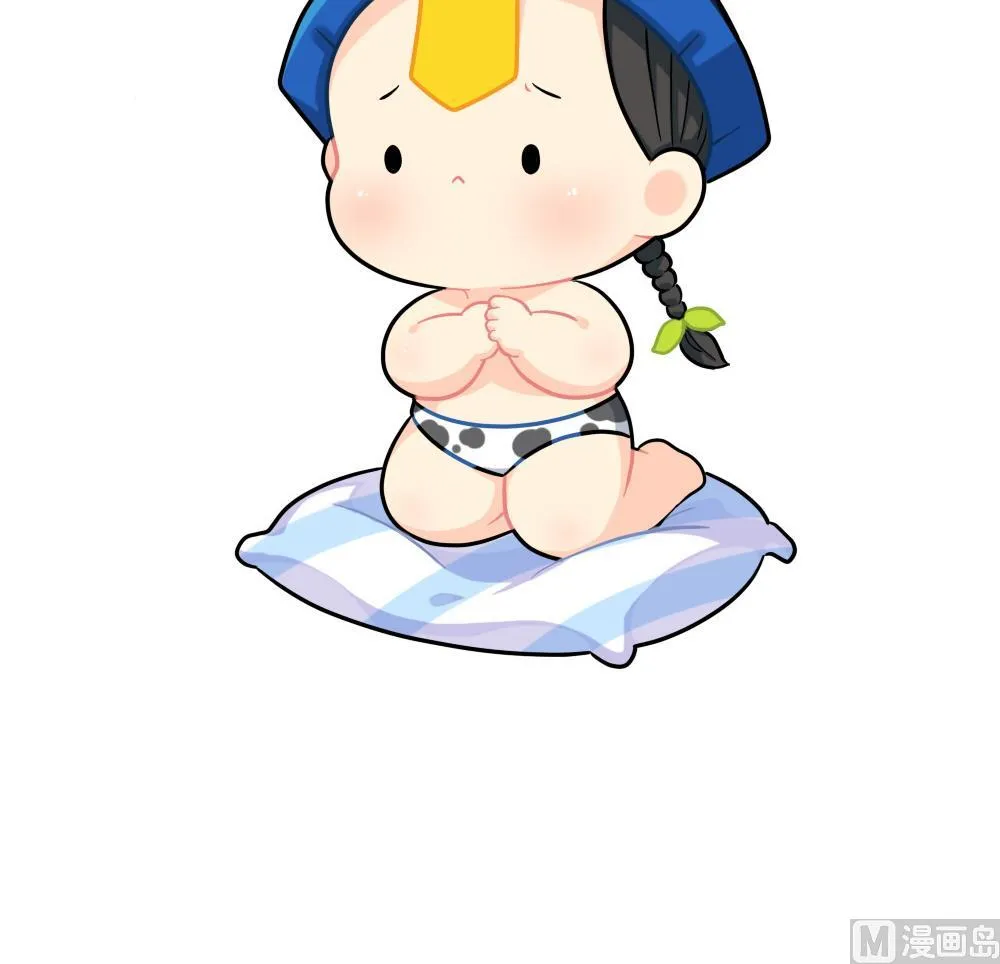 小年快乐 第30页