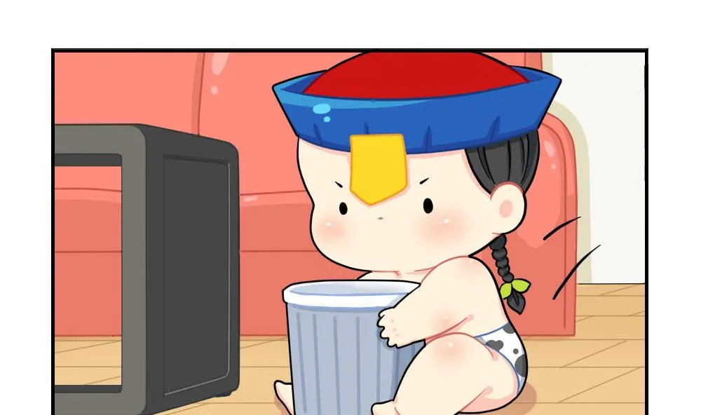 小年快乐 第38页