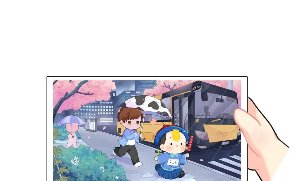 四季更迭，有人常伴身边 第1页