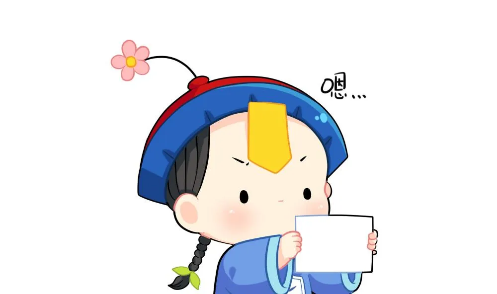 四季更迭，有人常伴身边 第8页