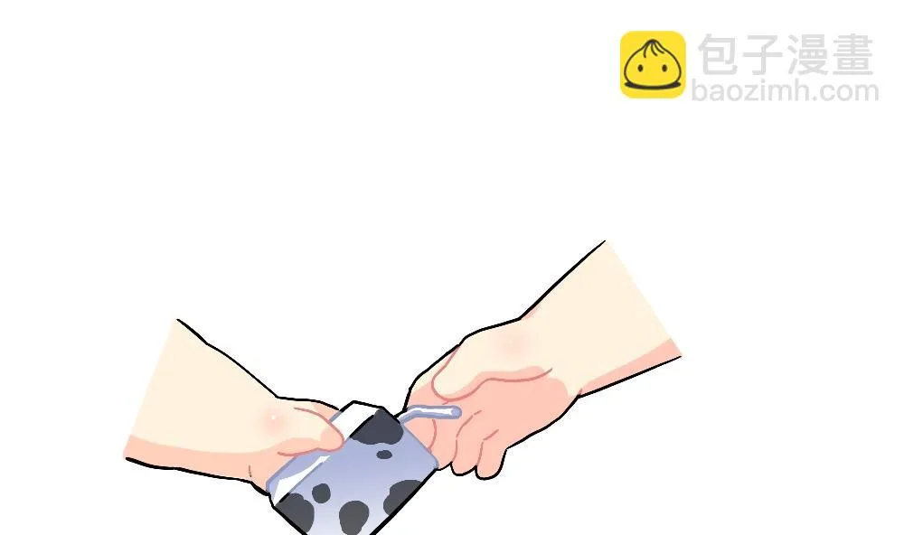 熟悉的感jio 第13页