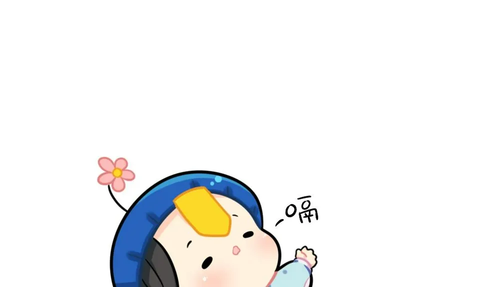 体重 第1页
