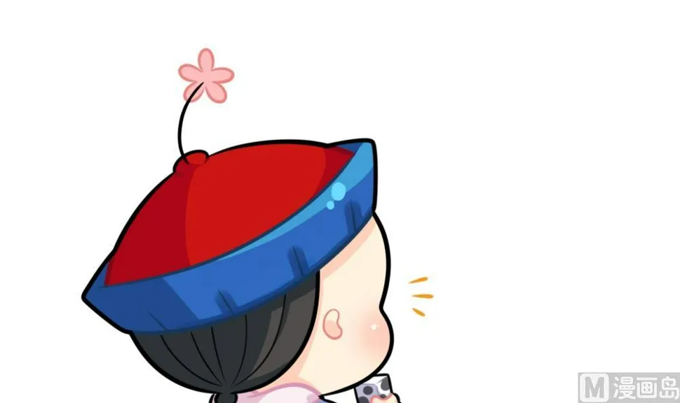 体重 第3页