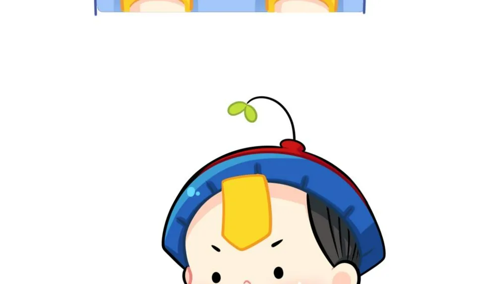 体重 第7页
