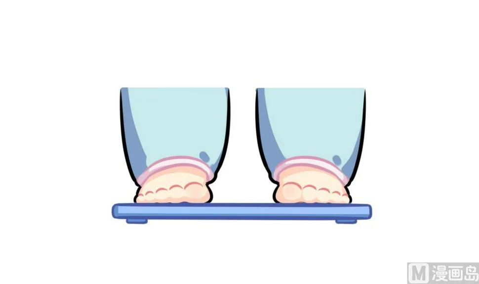 体重 第9页