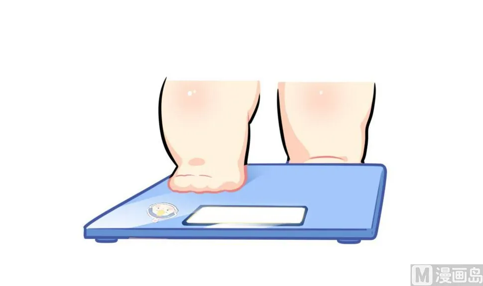 体重 第12页