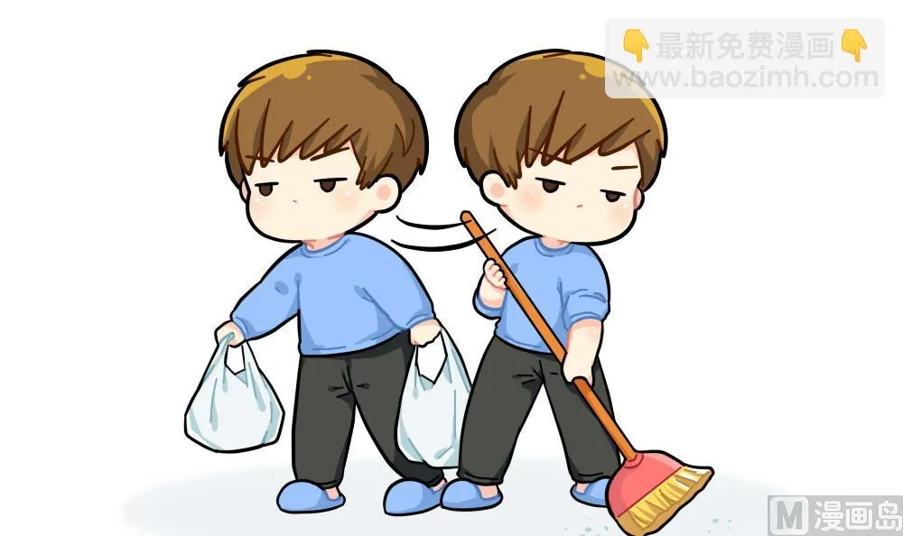 小姜丝的不足之处 第3页