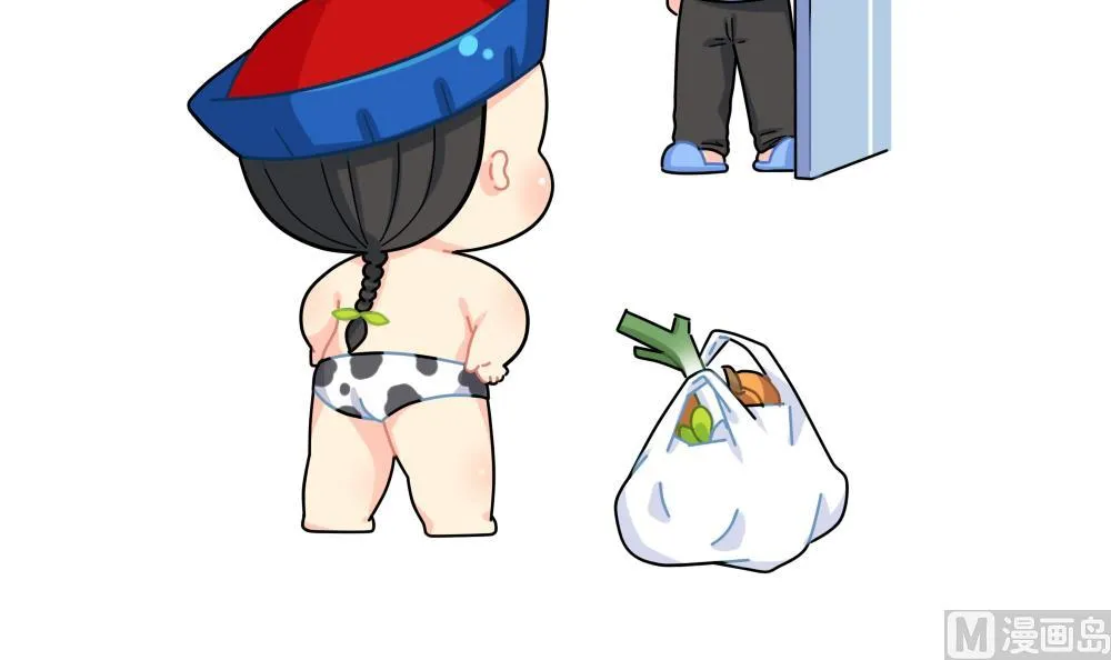 涨价 第12页