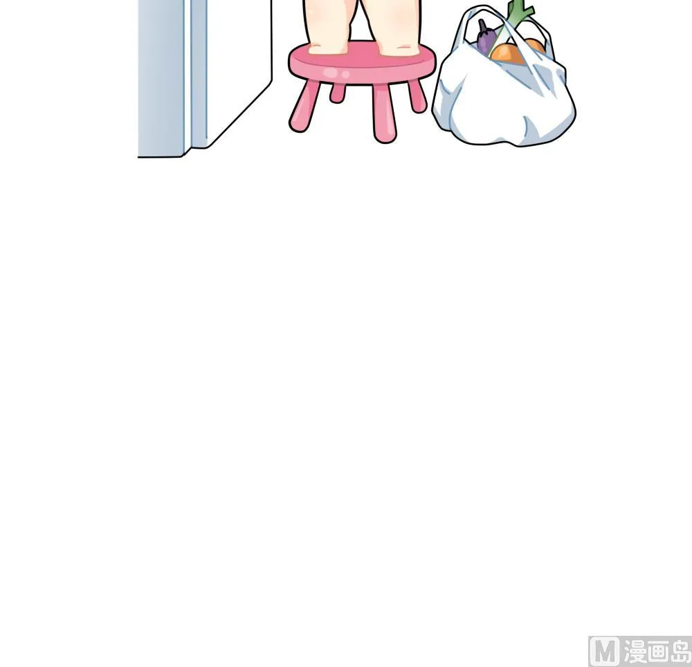 涨价 第15页