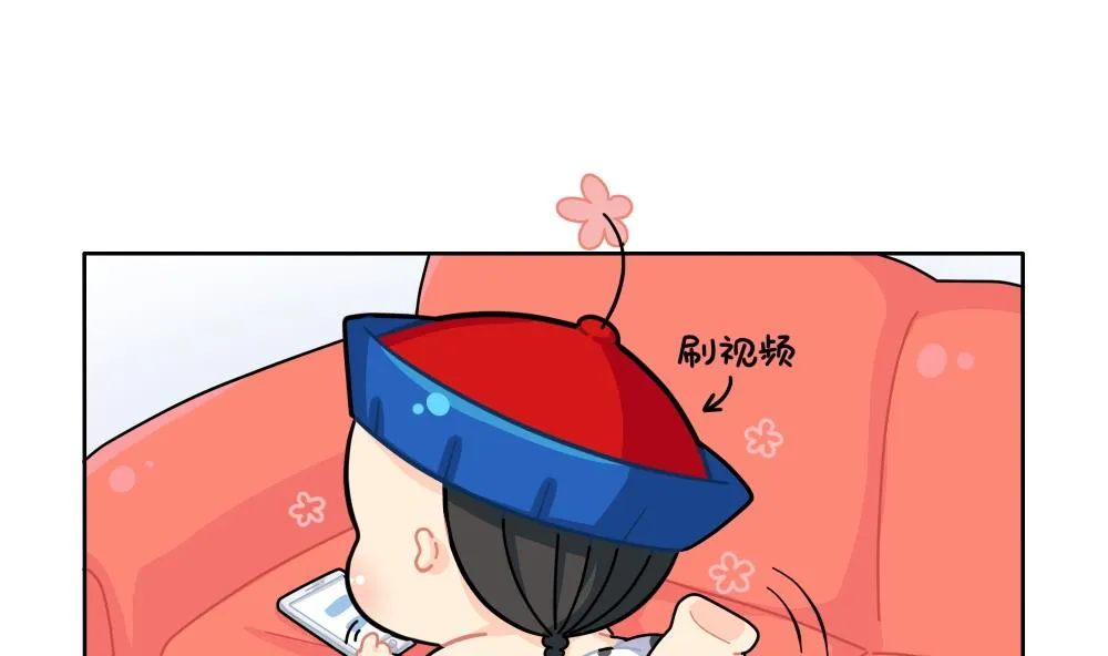 小姜丝直播 第1页