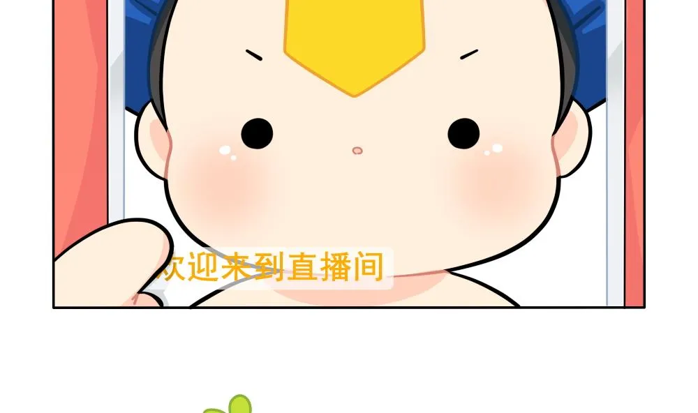 小姜丝直播 第4页