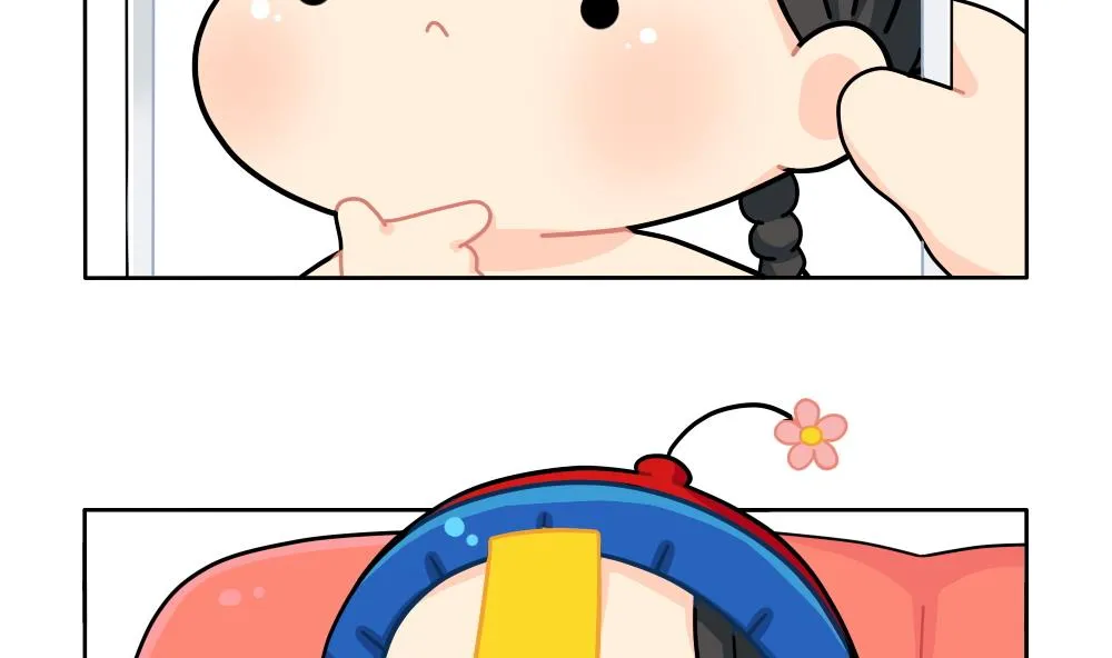 小姜丝直播 第7页