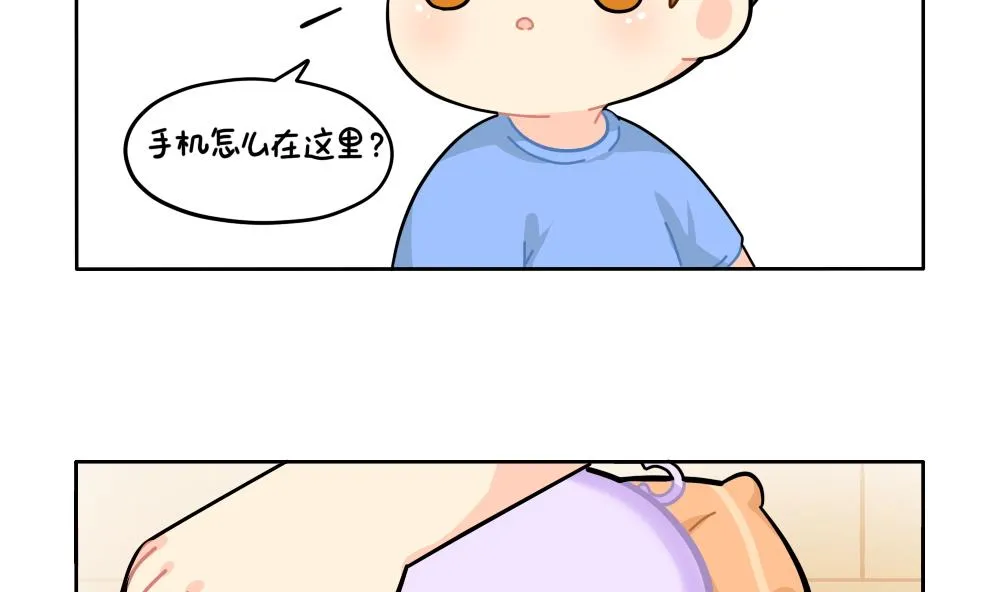 小姜丝直播 第17页